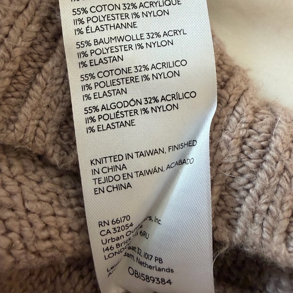 Maeve Light Brown Crew Neck Sweater - Picture 6 of 6